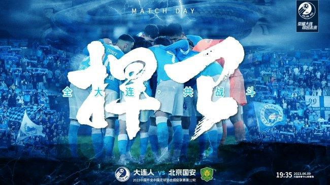 工人王超业余写诗、热爱电影，1991年，27岁的王超和所有怀着电影梦想的外乡人一样成为了北漂一族